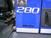 VOLVO FE 280 6X4 Vyklapačka